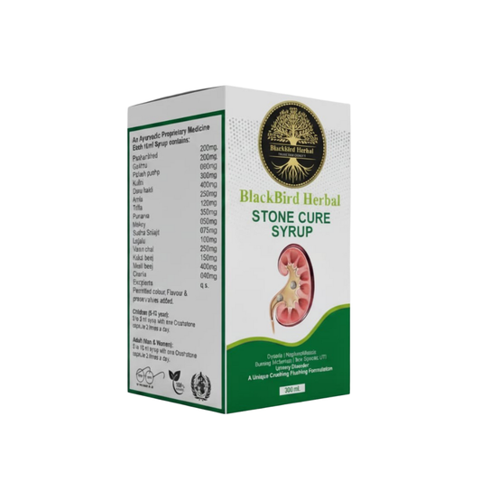 BlackBird Herbal Stone Cure Syrup